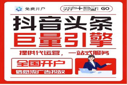 竞价广告的优化与调整：一则家居品牌的成功故事